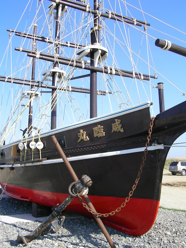 瑞鳥印　咸臨丸 1月13日は「咸臨丸出航記念日」 - Japan View